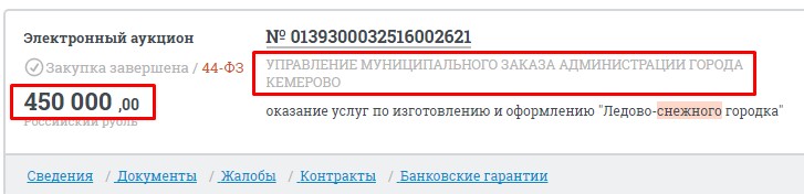 Screenshot_12.jpg