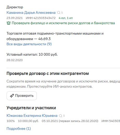 Screenshot_62.jpg Screenshot_62.jpg