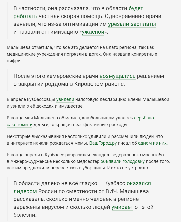 Screenshot_44.png