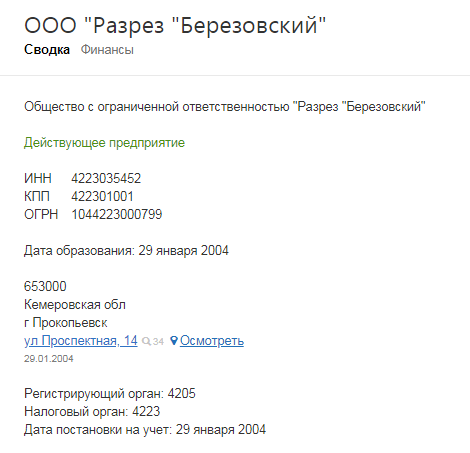 Screenshot_24.png Screenshot_24.png