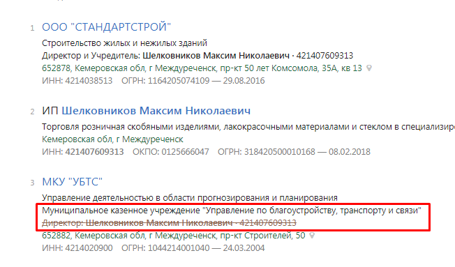Screenshot_5.png
