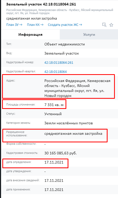 Screenshot_2.png