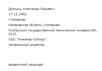 Screenshot_11.jpg