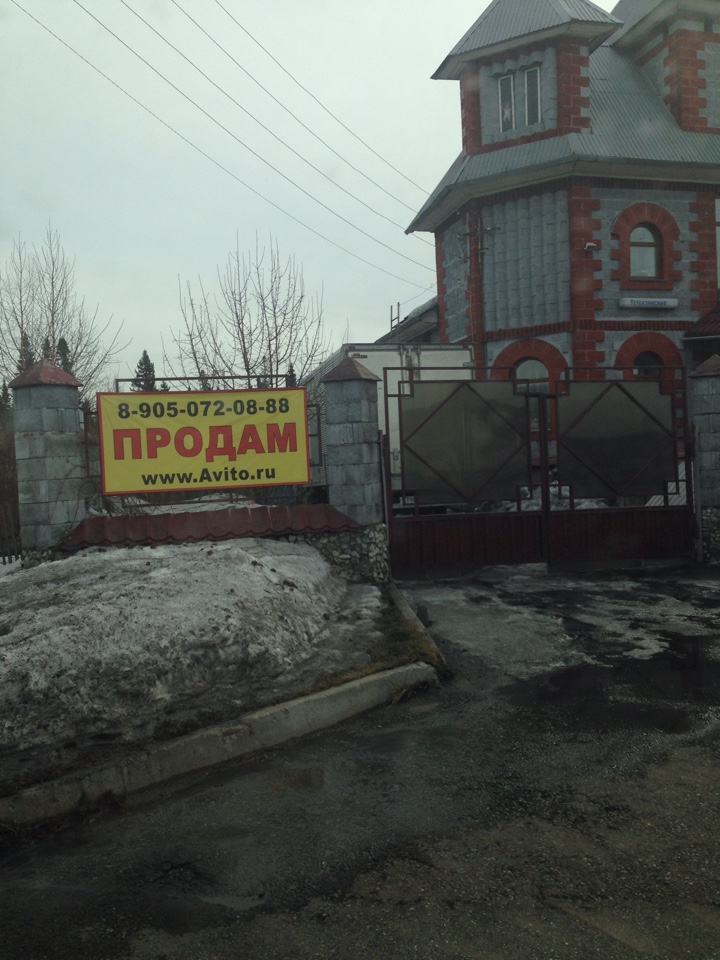 image-26-03-16-18-45-35.jpeg