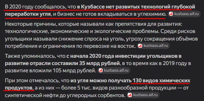Screenshot_13.jpg