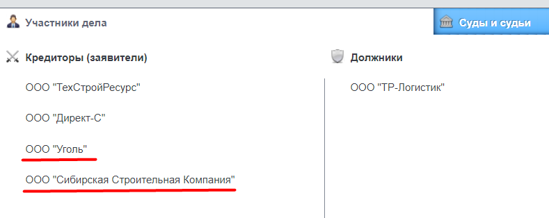Screenshot_9.png
