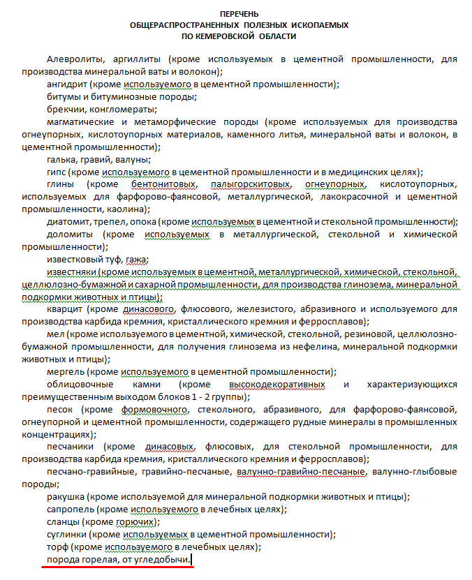 Screenshot_33.png Screenshot_33.png