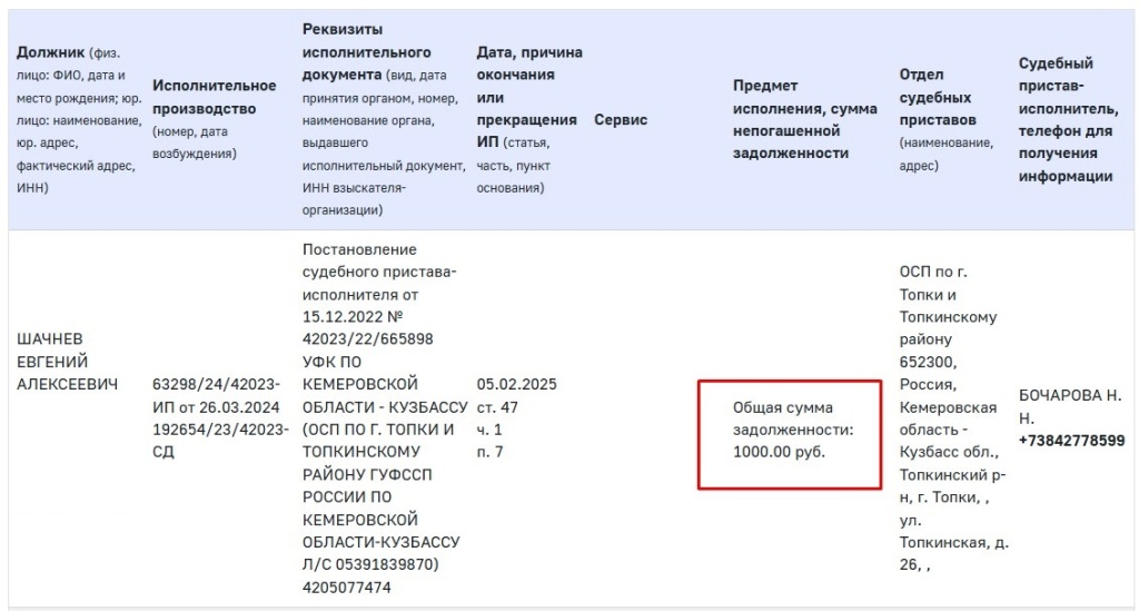 Screenshot_13.jpg Screenshot_13.jpg