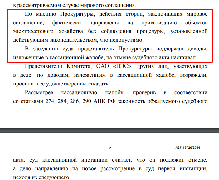 Screenshot_17.png Screenshot_17.png