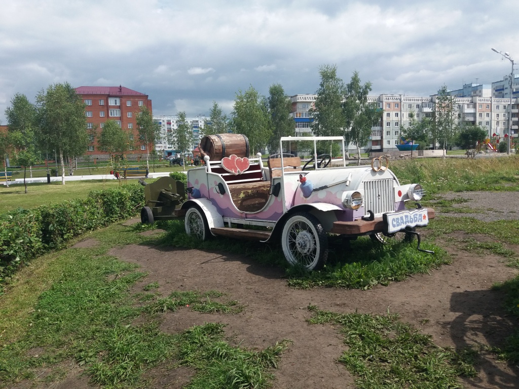 20170726_132005.jpg