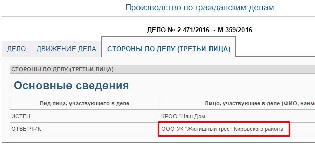 Screenshot_1.jpg