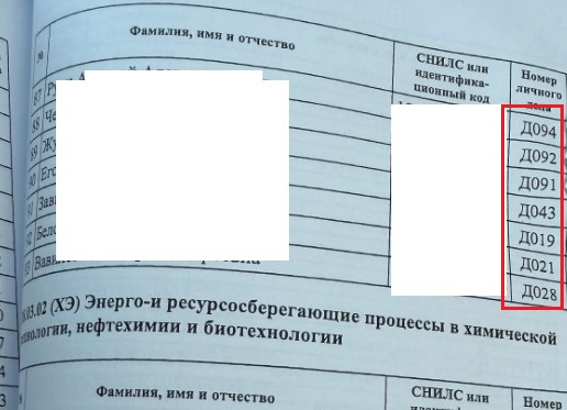 Screenshot_3.jpg Screenshot_3.jpg