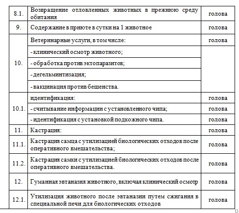 Screenshot_14.jpg