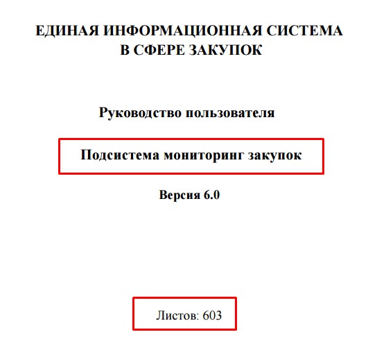 Screenshot_45.jpg