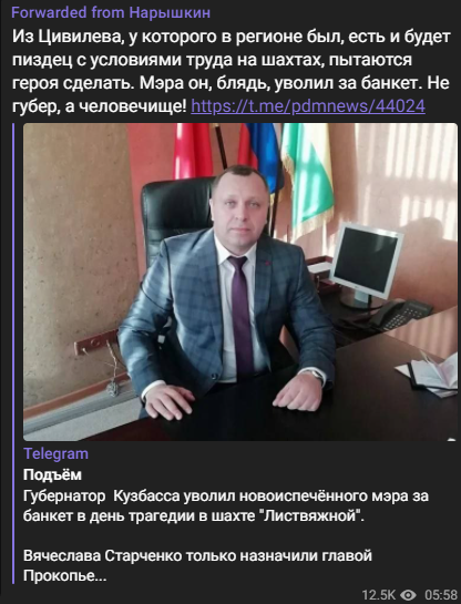 Screenshot_10.png Screenshot_10.png