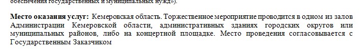 Screenshot_13.jpg