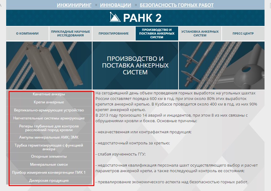 Screenshot_17.jpg