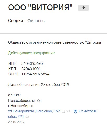Screenshot_5.jpg