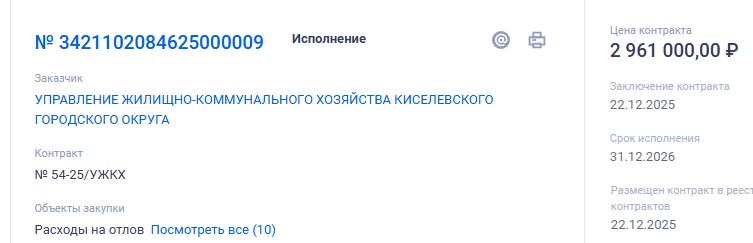 Screenshot_74.jpg Screenshot_74.jpg