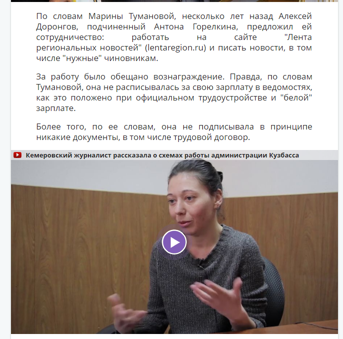 Screenshot_4.png Screenshot_4.png