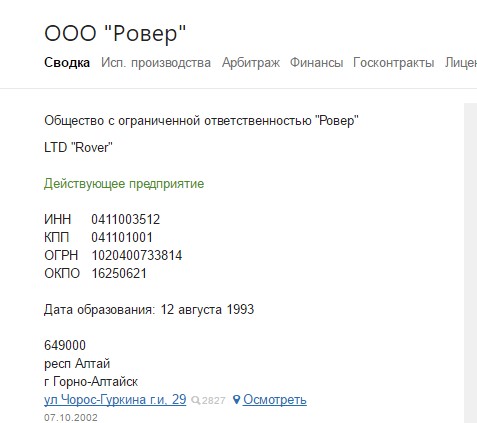 Screenshot_1.jpg
