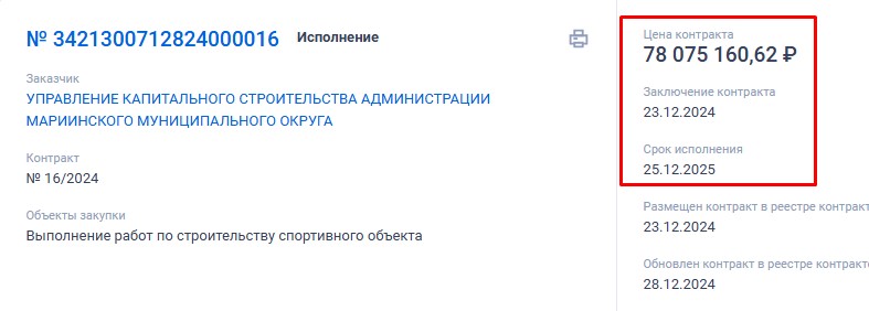 Screenshot_16.jpg