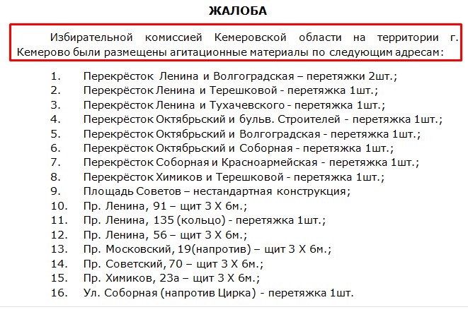 Screenshot_6.jpg