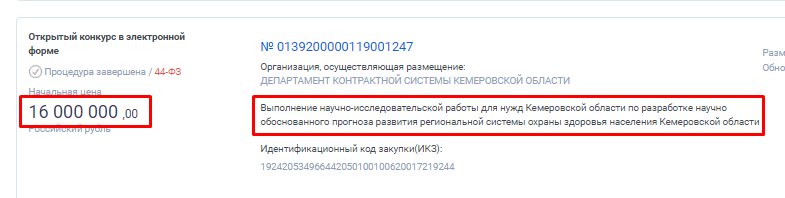 Screenshot_1.png