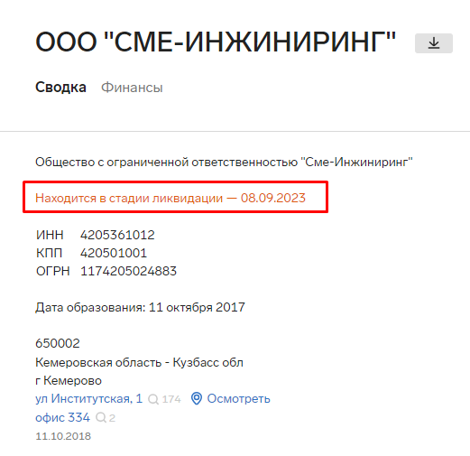 Screenshot_12.png