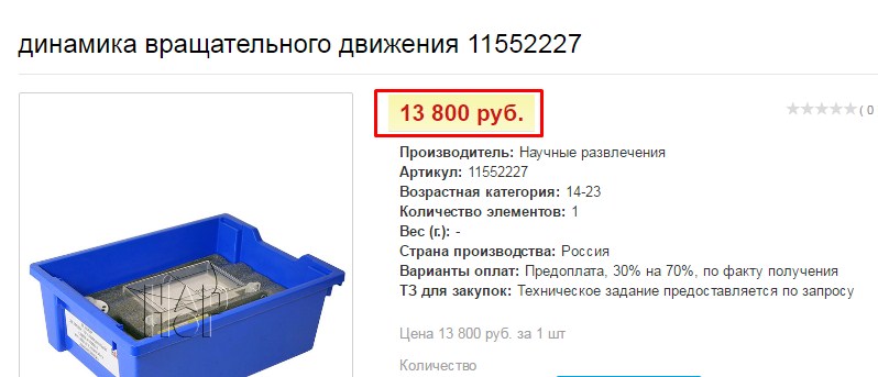 Screenshot_45.jpg
