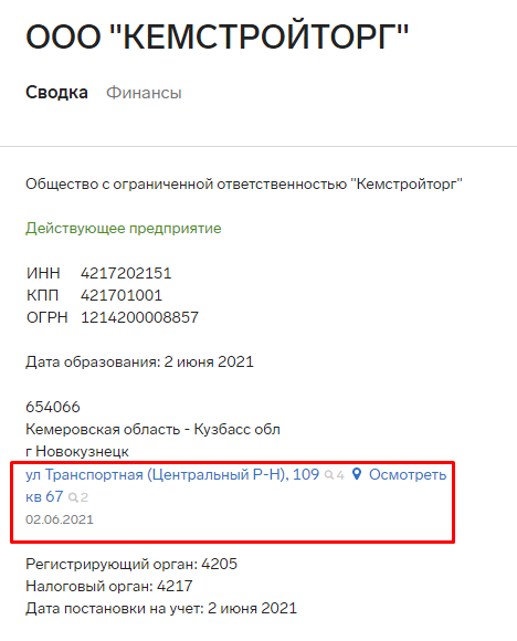 Screenshot_4.png Screenshot_4.png