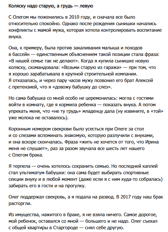 Screenshot_10.png Screenshot_10.png