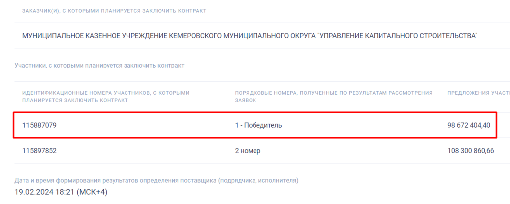 Screenshot_6.png Screenshot_6.png