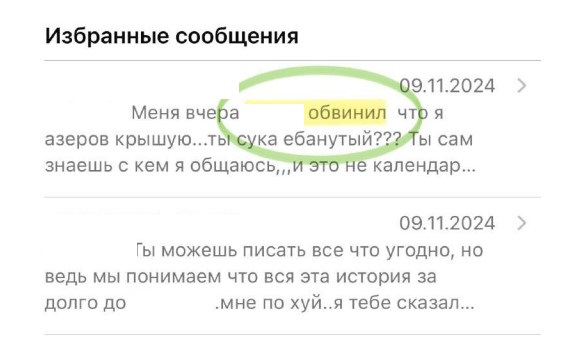 Screenshot_20.jpg