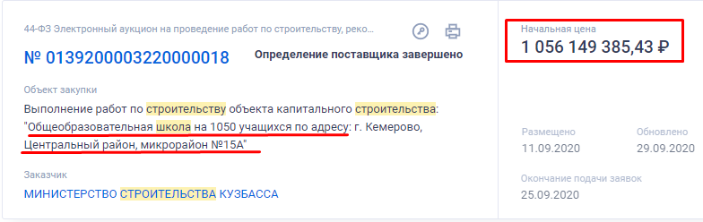 Screenshot_3.png Screenshot_3.png