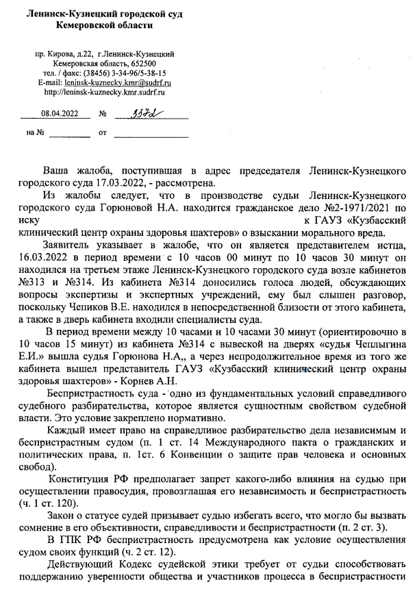 Screenshot_1.png Screenshot_1.png