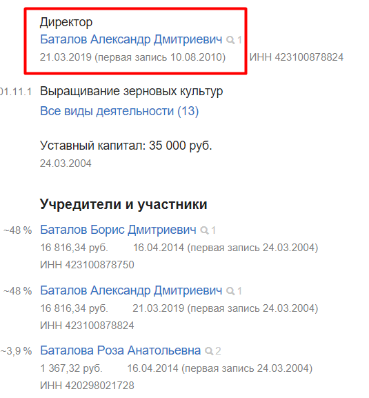 Screenshot_3.png