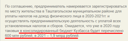 Screenshot_44.png