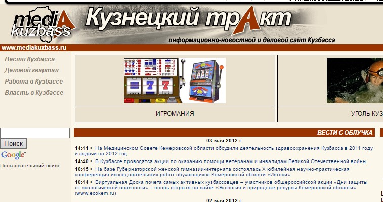 Screenshot_25.jpg