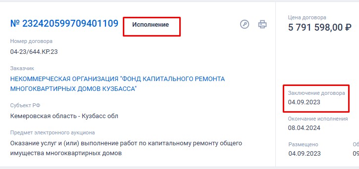 Screenshot_17.jpg