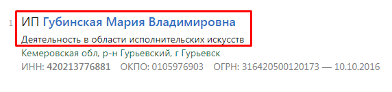 Screenshot_13.png