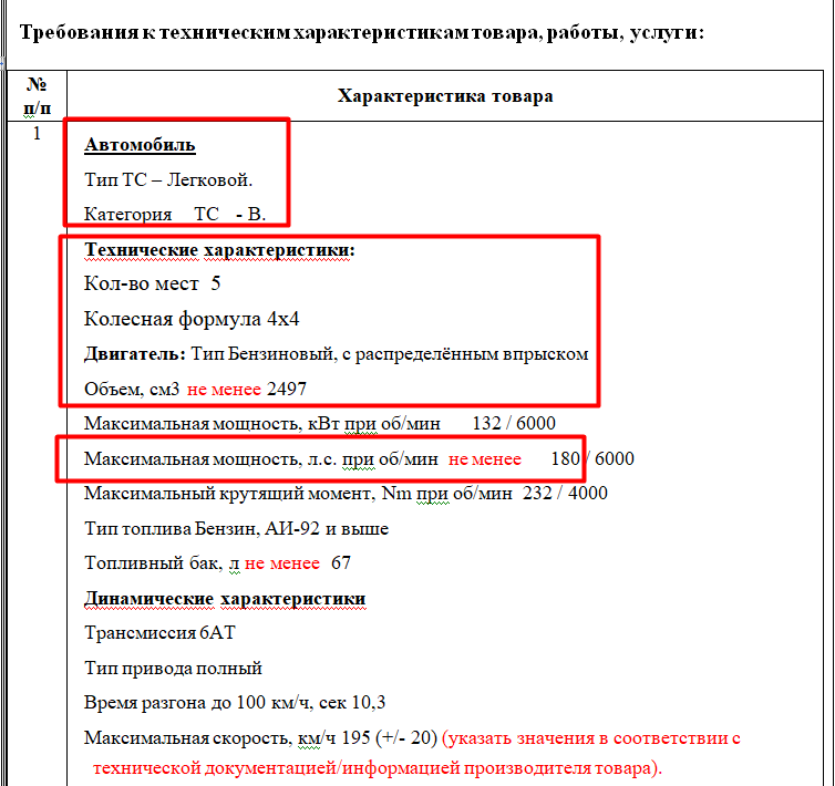 Screenshot_4.png Screenshot_4.png