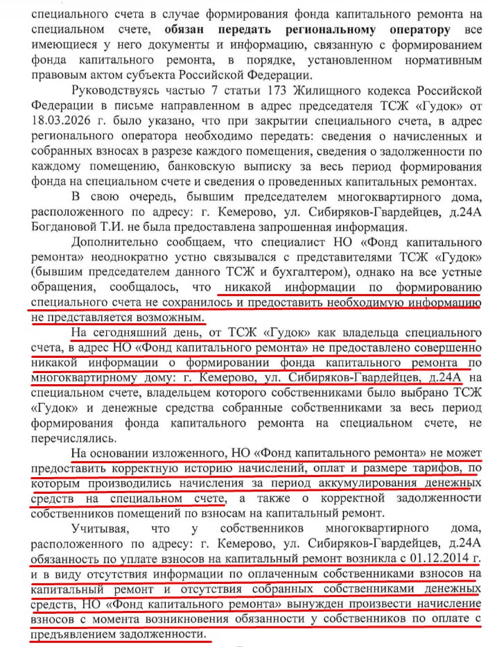 Screenshot_22.jpg