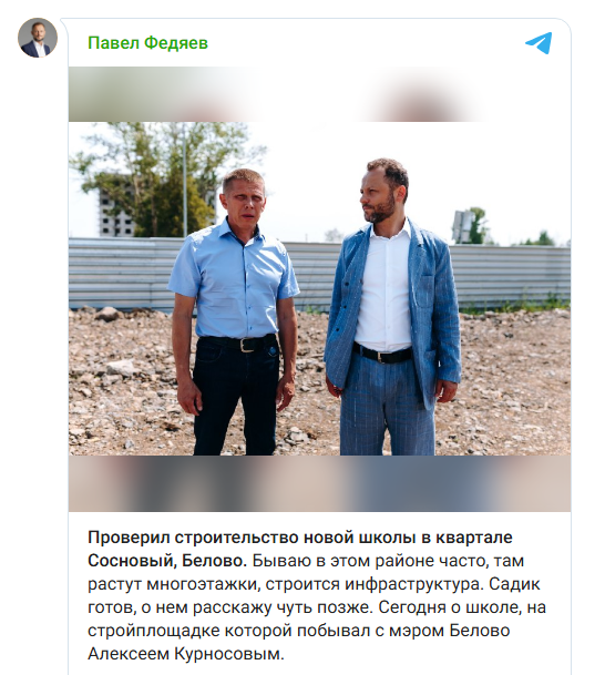 Screenshot_12.png Screenshot_12.png