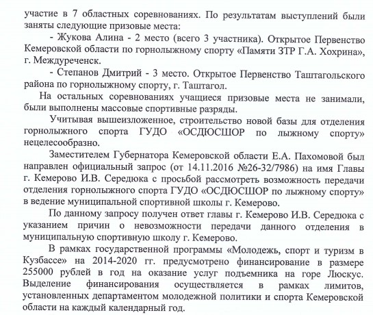 Screenshot_16.jpg