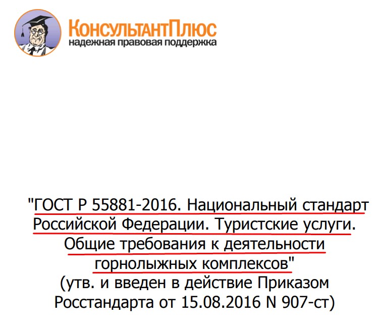 Screenshot_6.jpg Screenshot_6.jpg