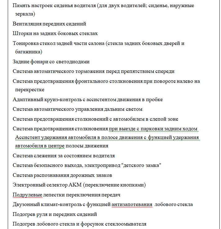 Screenshot_7.png Screenshot_7.png