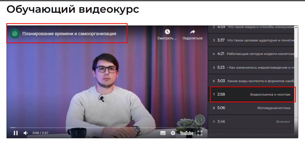 Screenshot_69.png