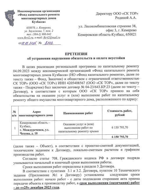 Screenshot_23.jpg