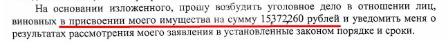 Screenshot_9.jpg